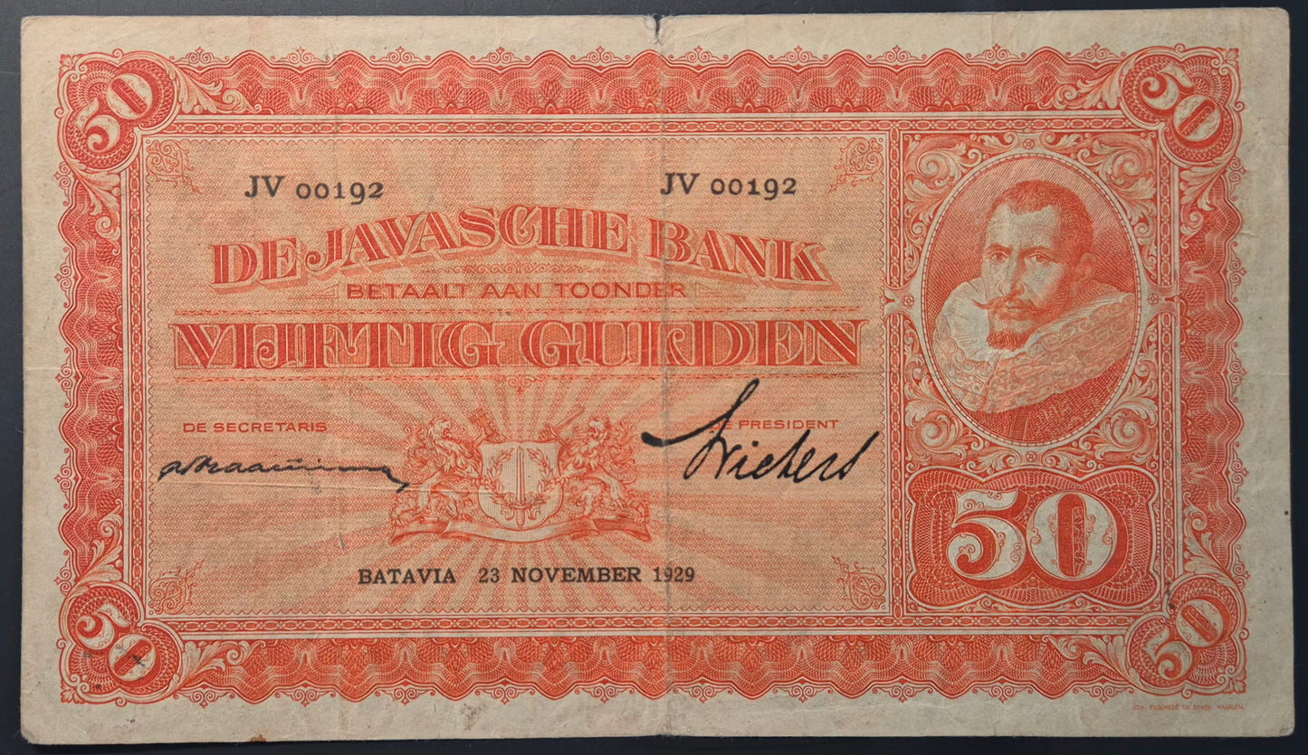 Netherlands Indies (Indonesia) 50 Gulden Paper Money 1929 Prefix JV