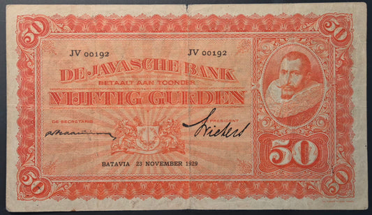 Netherlands Indies (Indonesia) 50 Gulden Paper Money 1929 Prefix JV
