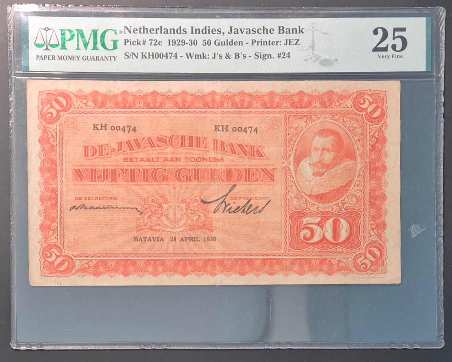 Netherlands Indies (Indonesia) 50 Gulden Paper Money 1930 VF25 Prefix KH