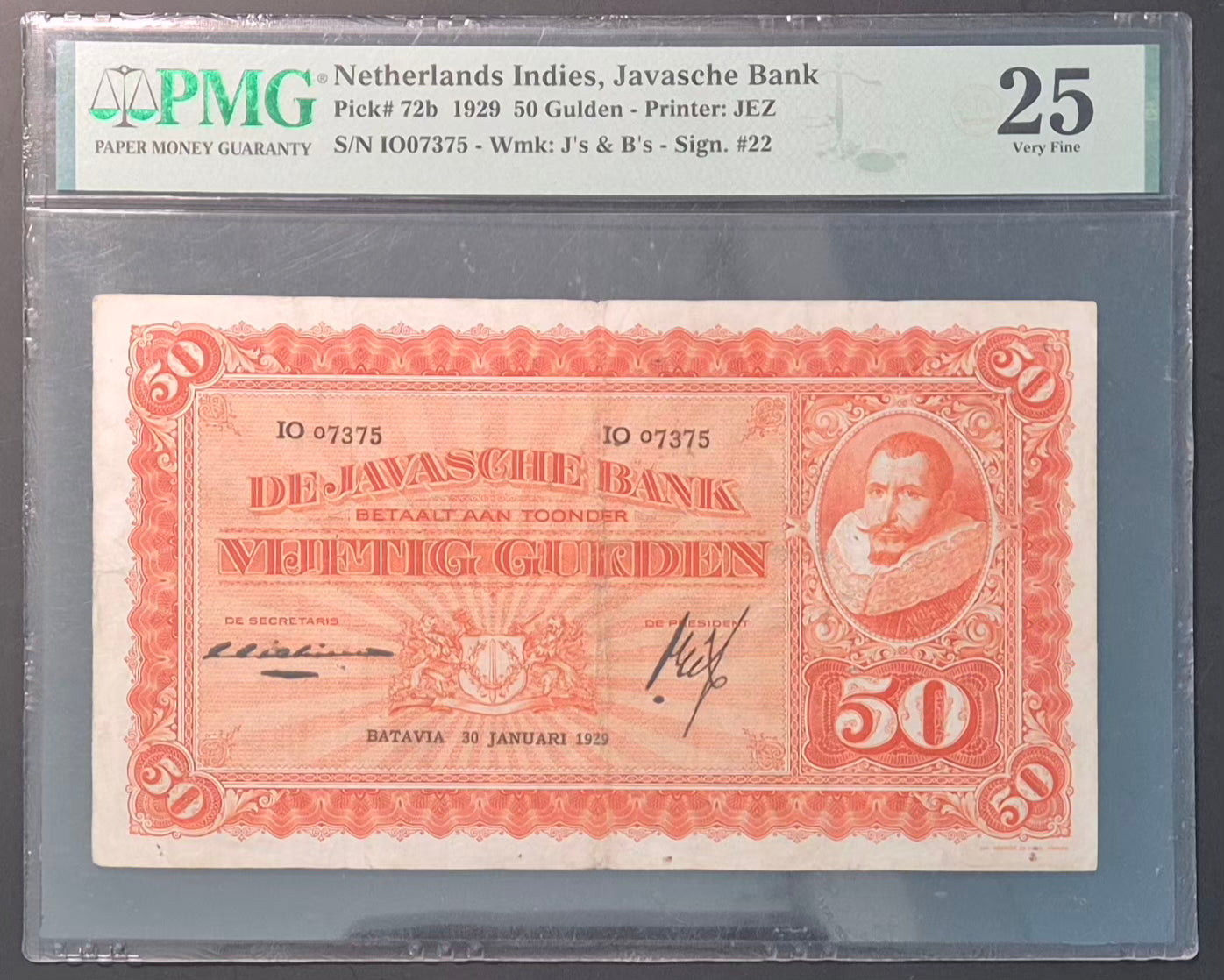 Netherlands Indies (Indonesia) 50 Gulden Paper Money 1929 VF25 Prefix IO
