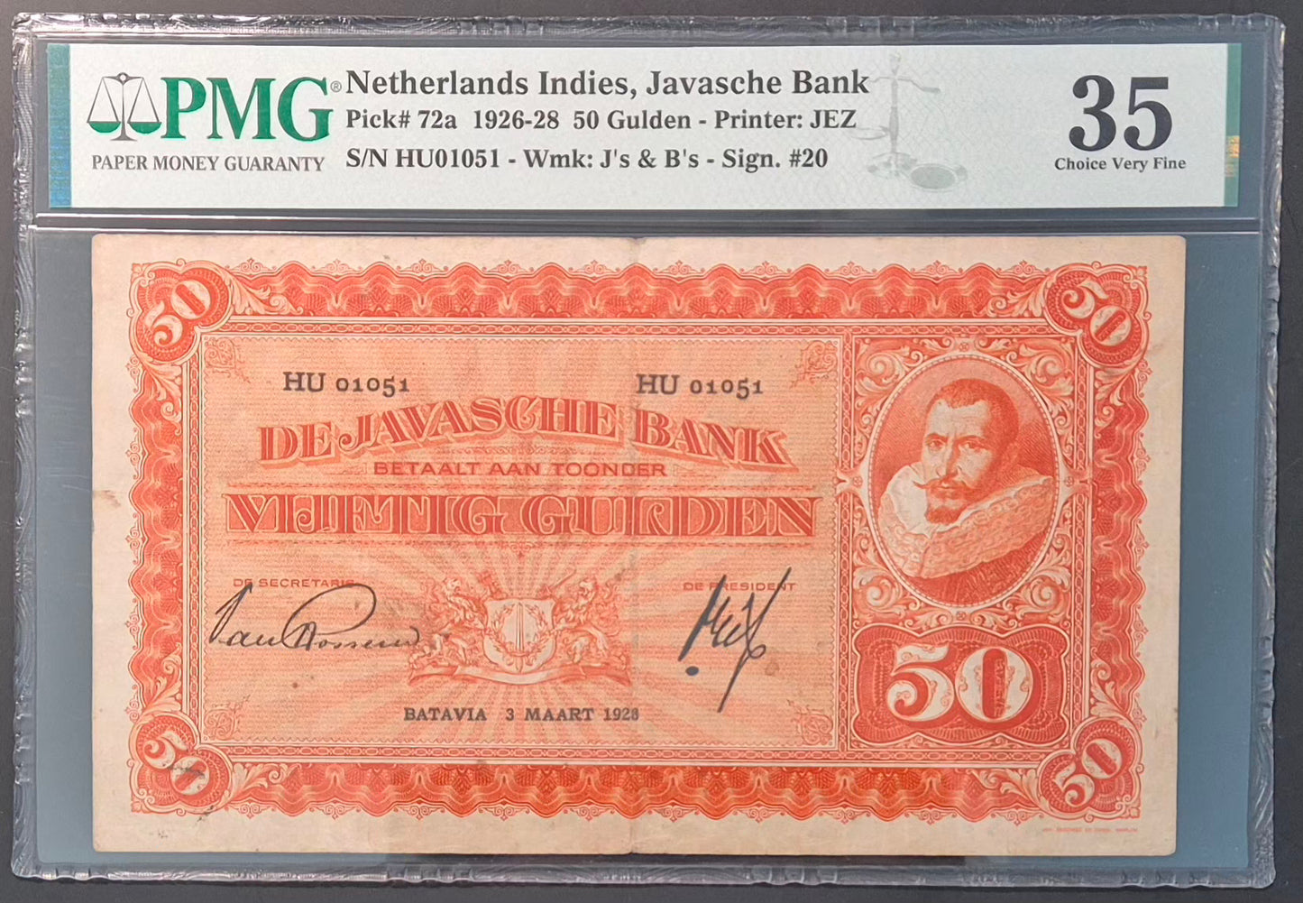 Netherlands Indies (Indonesia) 50 Gulden Paper Money 1928 Choice VF35 Prefix HU