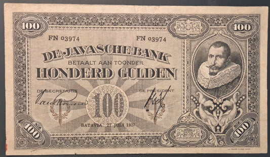 Netherlands Indies (Indonesia) 100 Gulden Paper Money 1927 VF+ Prefix FN