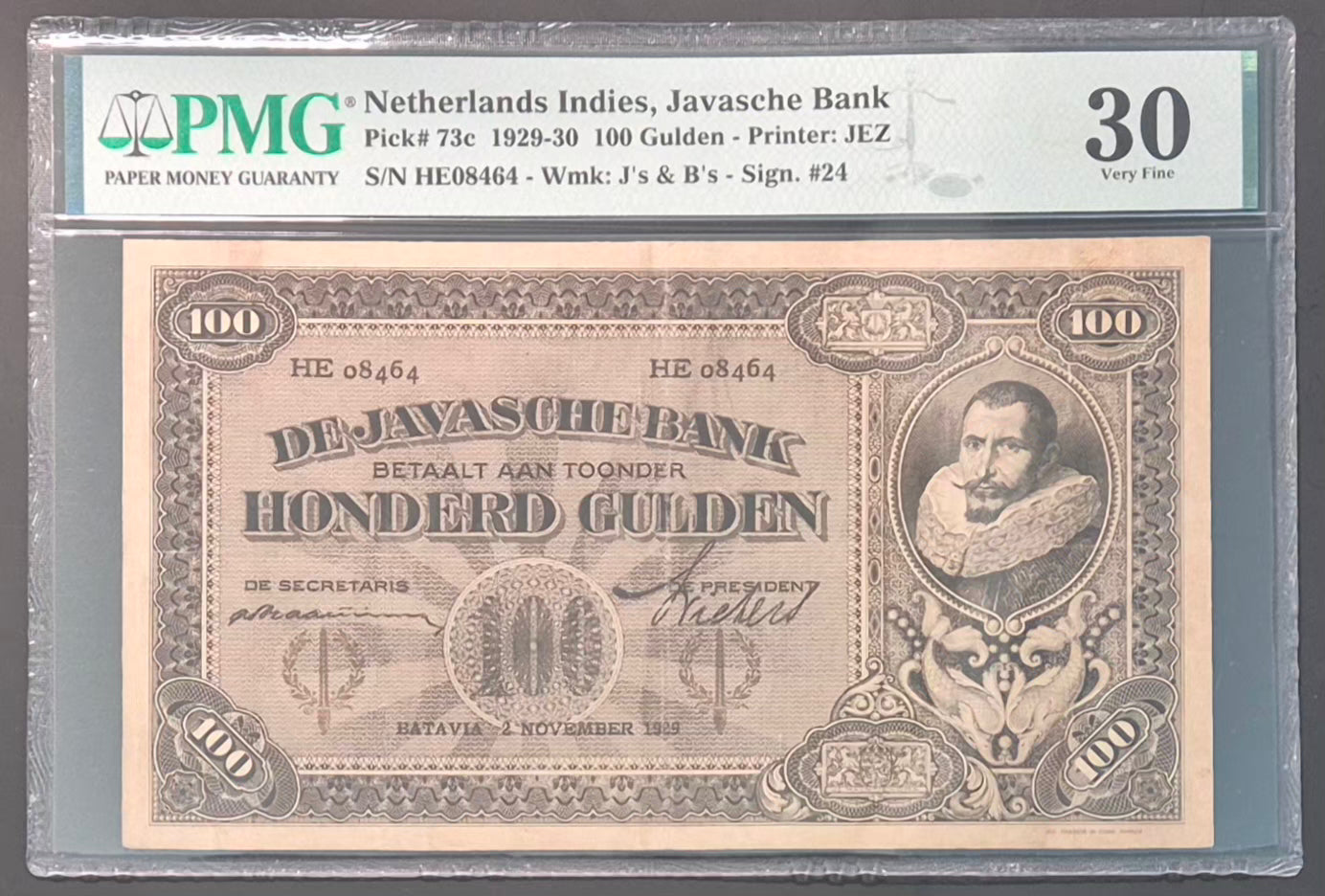 Netherlands Indies (Indonesia) 100 Gulden Paper Money 1929 VF30 Prefix HE