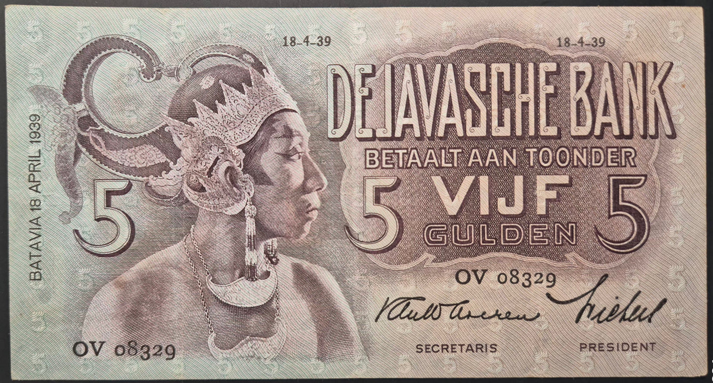 Netherlands Indies (Indonesia) Wayang Series 5 Gulden Paper Money 1939 VF+ Prefix OV