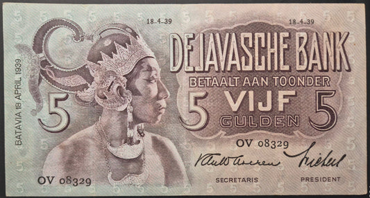 Netherlands Indies (Indonesia) Wayang Series 5 Gulden Paper Money 1939 VF+ Prefix OV