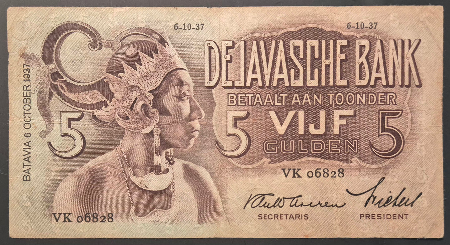Netherlands Indies (Indonesia) Wayang Series 5 Gulden Paper Money 1937 VF Prefix VK