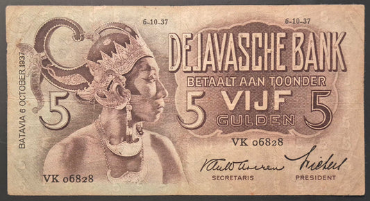 Netherlands Indies (Indonesia) Wayang Series 5 Gulden Paper Money 1937 VF Prefix VK