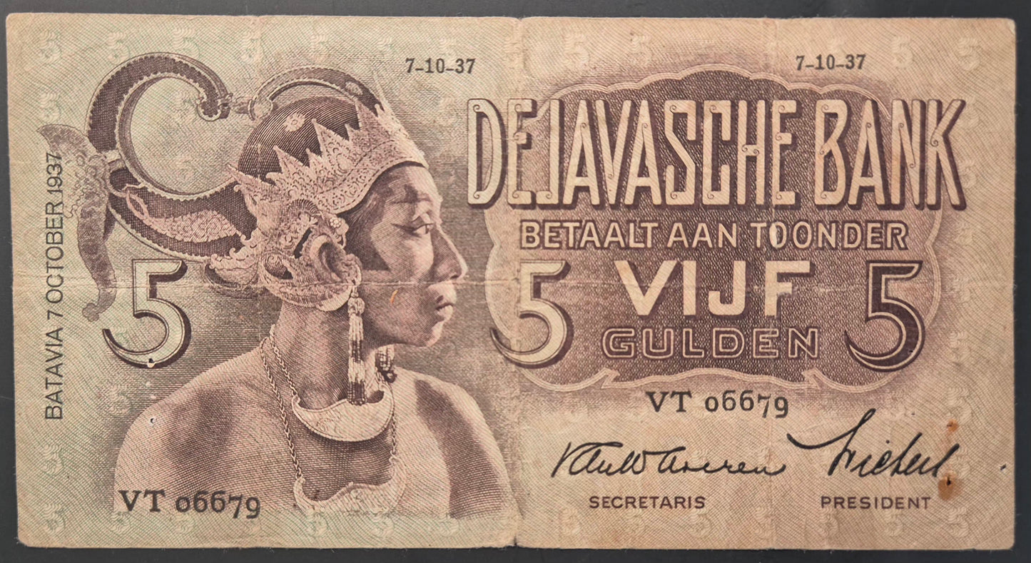 Netherlands Indies (Indonesia) Wayang Series 5 Gulden Paper Money 1937 VF Prefix VT