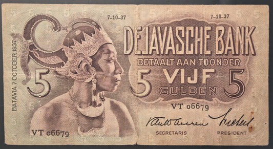 Netherlands Indies (Indonesia) Wayang Series 5 Gulden Paper Money 1937 VF Prefix VT