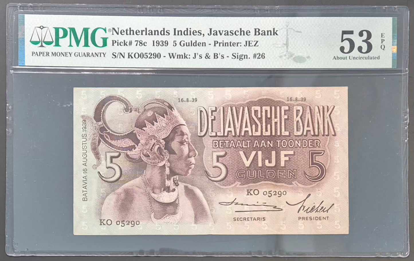 Netherlands Indies (Indonesia) Wayang Series 5 Gulden Paper Money 1939 AU53 Prefix KO