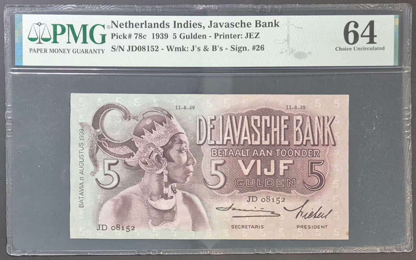 Netherlands Indies (Indonesia) Wayang Series 5 Gulden Paper Money 1939 UNC64 Prefix JD