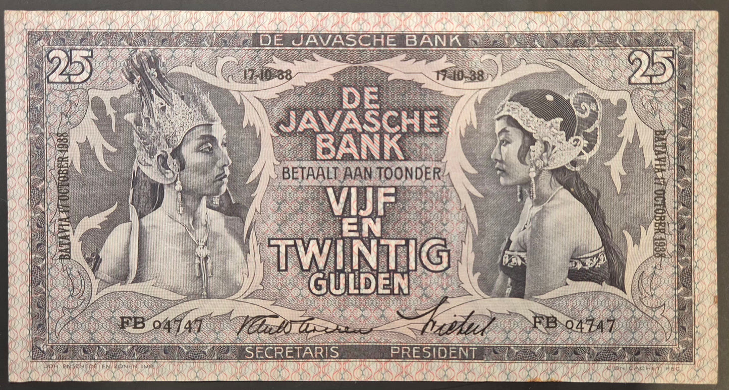 Netherlands Indies (Indonesia) Wayang Series 25 Gulden Paper Money 1938 XF+ Prefix FB