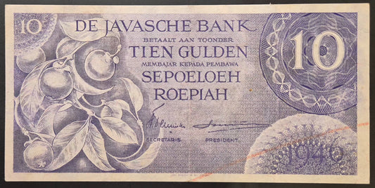 Netherlands Indies (Indonesia) 10 Gulden Paper Money 1946 aXF Prefix FZN