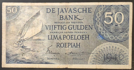 Netherlands Indies (Indonesia) 50 Gulden Paper Money 1946 VF Prefix QRU