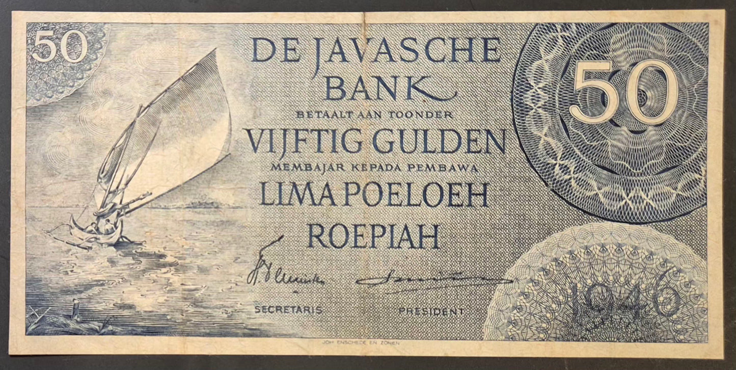 Netherlands Indies (Indonesia) 50 Gulden Paper Money 1946 VF Prefix PQG