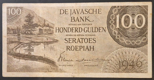 Netherlands Indies (Indonesia) 100 Gulden Paper Money 1946 VF Prefix USL