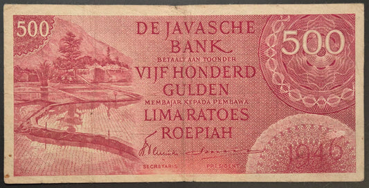 Netherlands Indies (Indonesia) 500 Gulden Paper Money 1946 VF Prefix UC