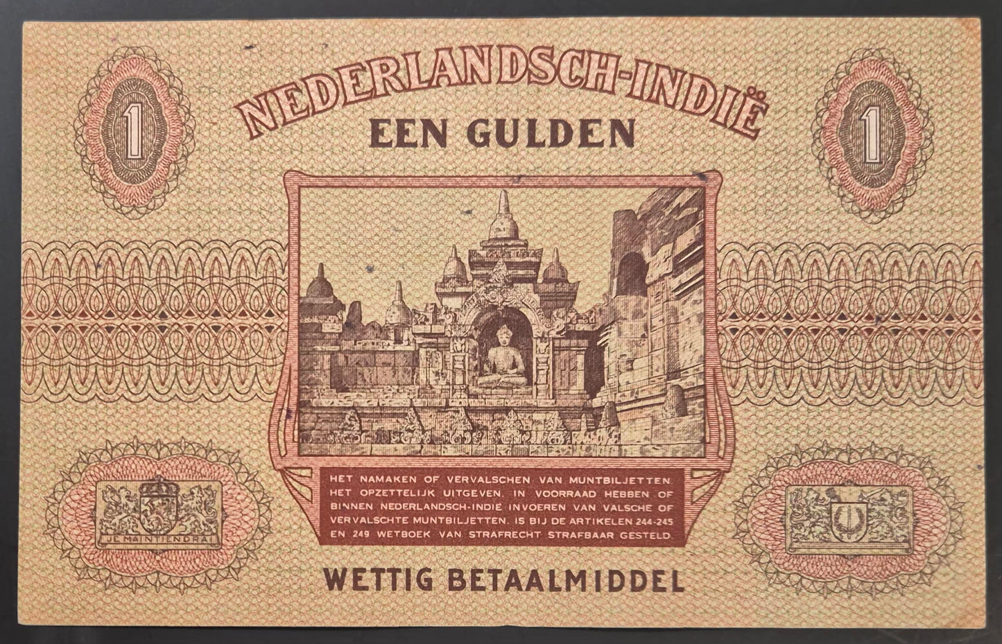 Netherlands Indies (Indonesia) 1 Gulden Paper Money 1940 UNC Prefix LT