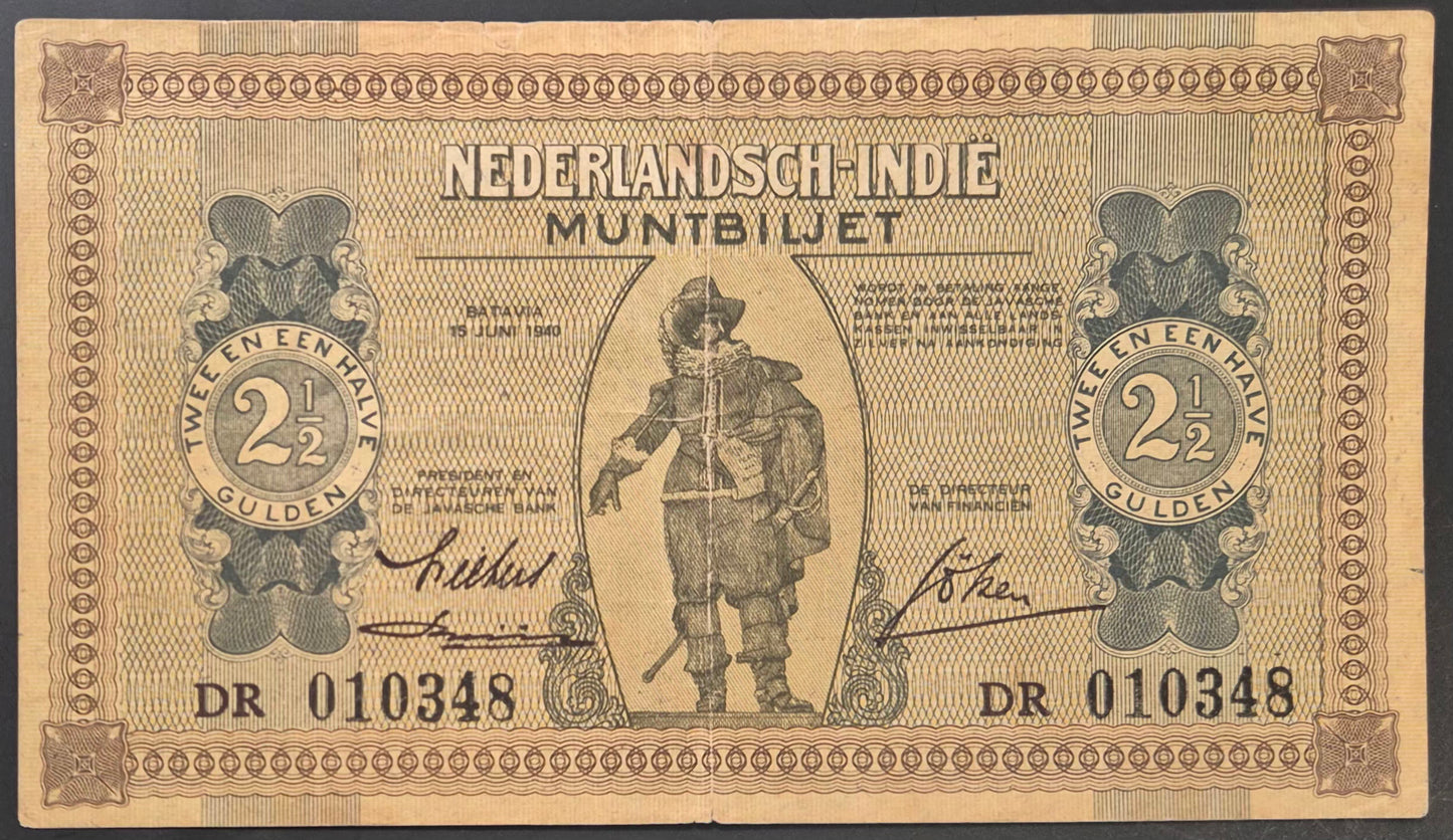 Netherlands Indies (Indonesia) 2 1/2 Gulden Paper Money 1940 VF+ Prefix DR