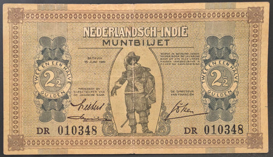 Netherlands Indies (Indonesia) 2 1/2 Gulden Paper Money 1940 VF+ Prefix DR