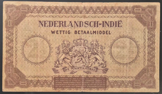 Netherlands Indies (Indonesia) 2 1/2 Gulden Paper Money 1940 VF+ Prefix DR