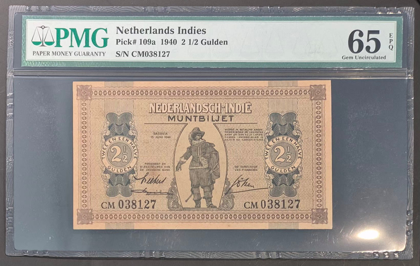 Netherlands Indies (Indonesia) 2 1/2 Gulden Paper Money 1940 Gem UNC65 EPQ Prefix CM