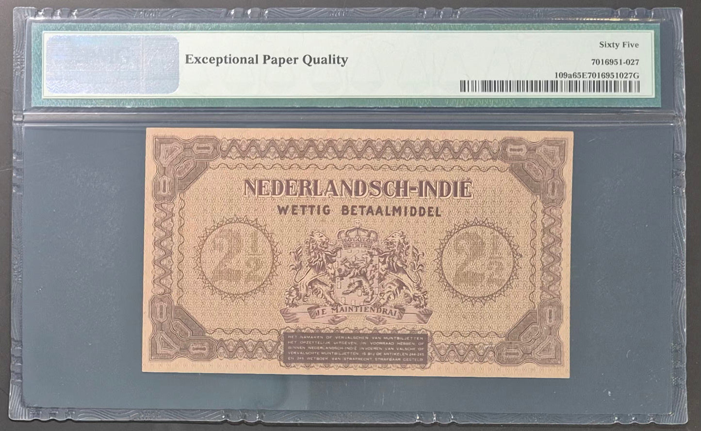 Netherlands Indies (Indonesia) 2 1/2 Gulden Paper Money 1940 Gem UNC65 EPQ Prefix CM