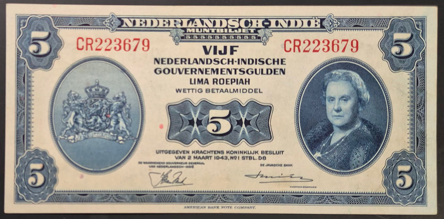 Netherlands Indies (Indonesia) 5 Gulden Paper Money 1943 AU Prefix CR