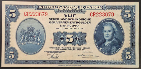 Netherlands Indies (Indonesia) 5 Gulden Paper Money 1943 AU Prefix CR