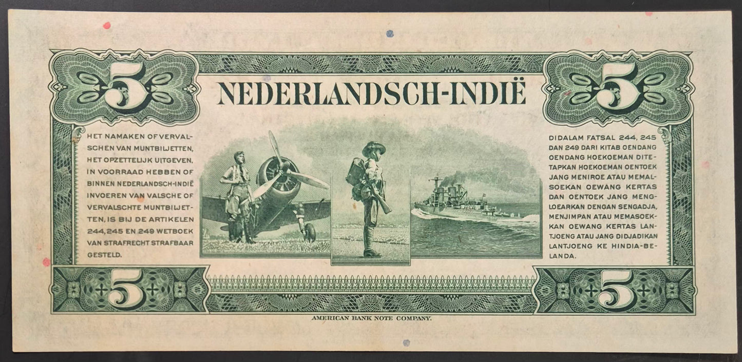 Netherlands Indies (Indonesia) 5 Gulden Paper Money 1943 AU Prefix CR