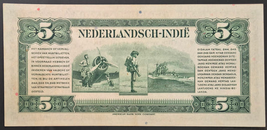 Netherlands Indies (Indonesia) 5 Gulden Paper Money 1943 AU Prefix CR