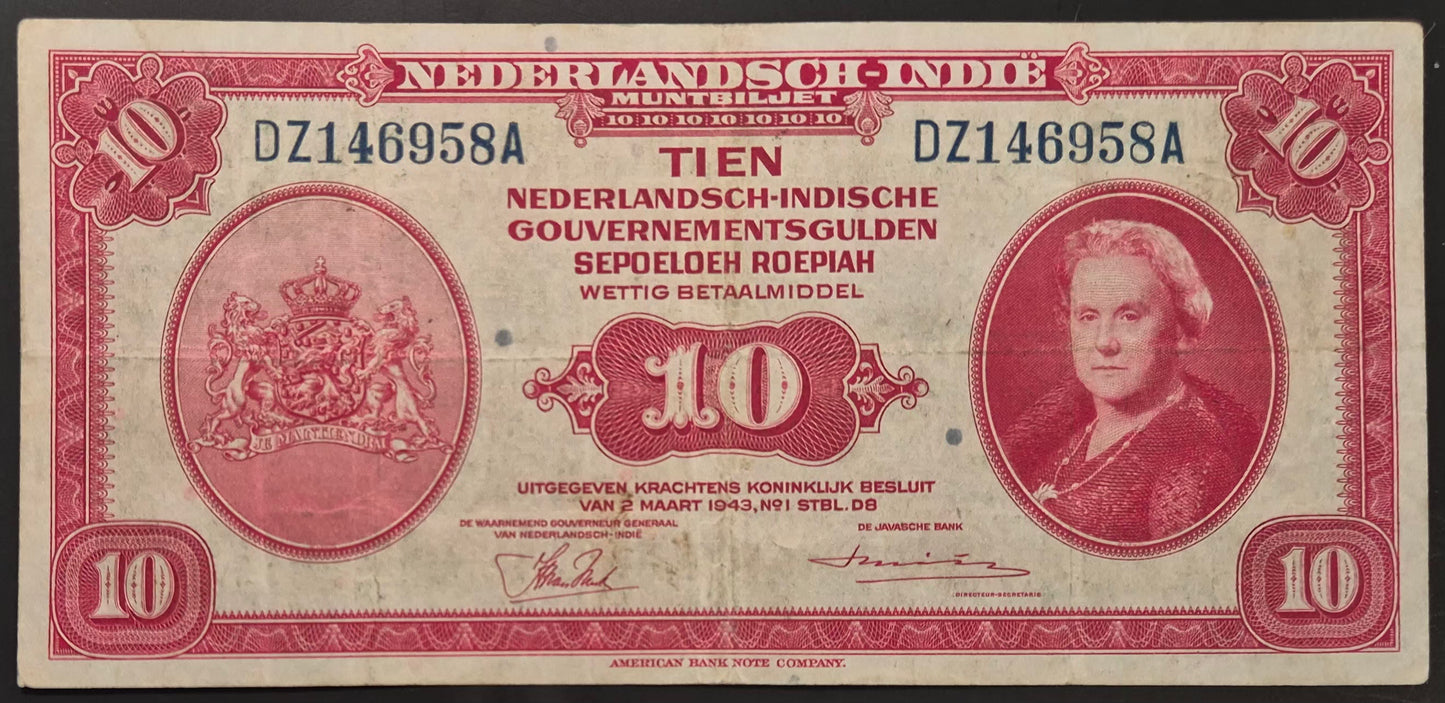 Netherlands Indies (Indonesia) 10 Gulden Paper Money 1943 VF+ Prefix DZ