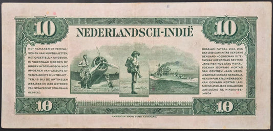 Netherlands Indies (Indonesia) 10 Gulden Paper Money 1943 VF+ Prefix DZ