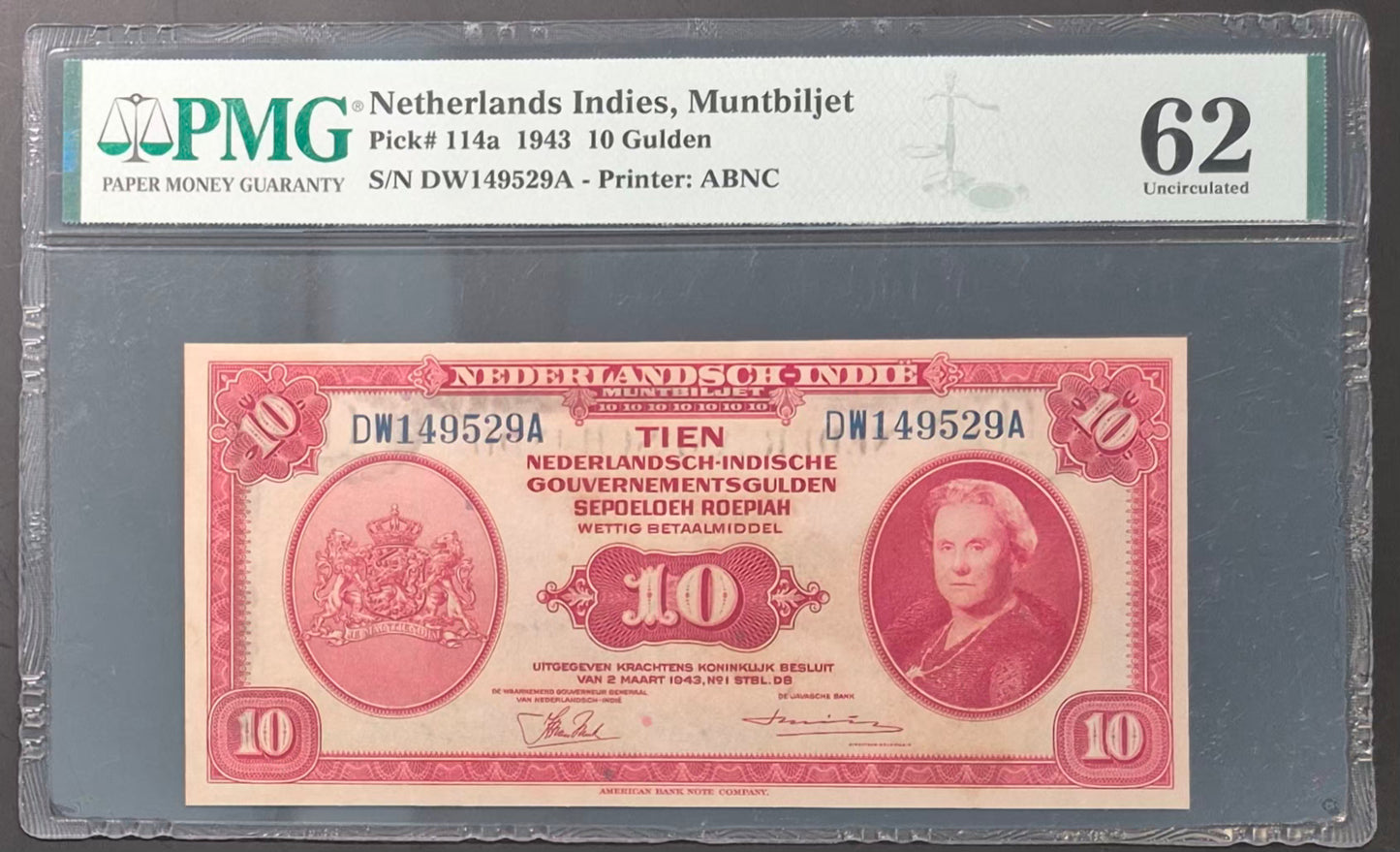 Netherlands Indies (Indonesia) 10 Gulden Paper Money 1943 UNC62 Prefix DW