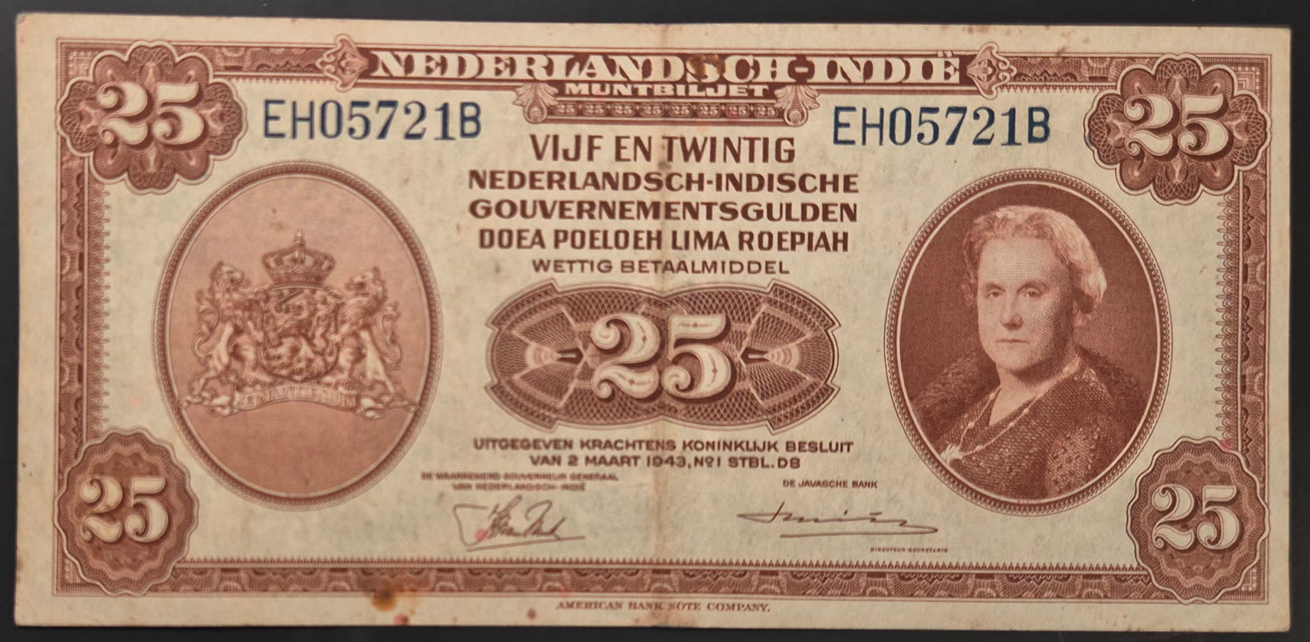 Netherlands Indies (Indonesia) 25 Gulden Paper Money 1943 VF Prefix EH