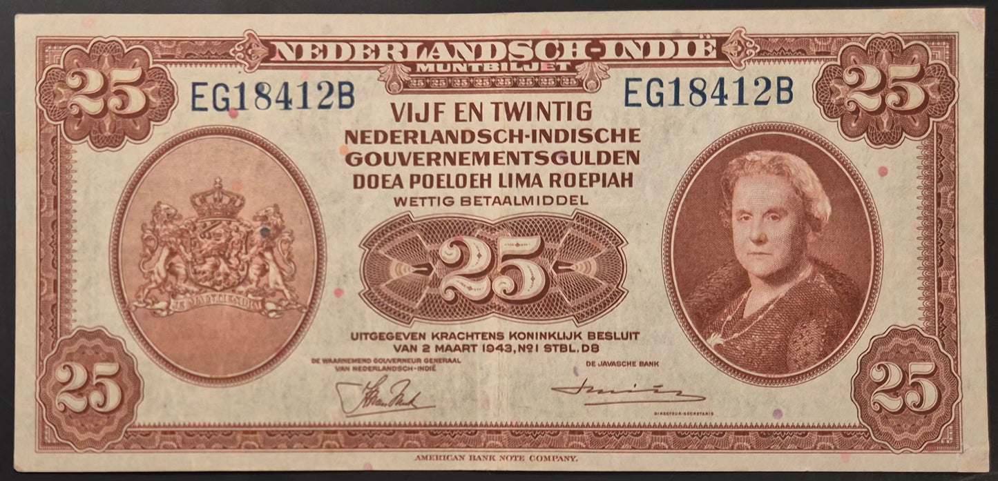 Netherlands Indies (Indonesia) 25 Gulden Paper Money 1943 aEF Prefix EG