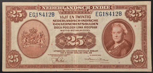 Netherlands Indies (Indonesia) 25 Gulden Paper Money 1943 aEF Prefix EG