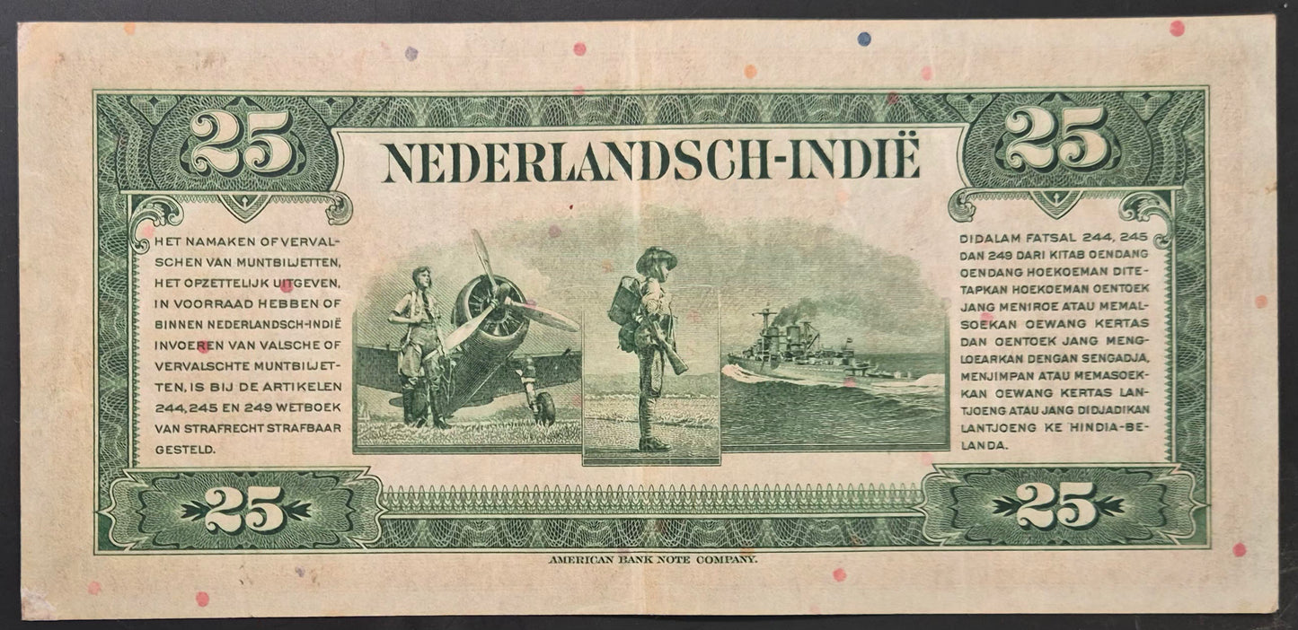 Netherlands Indies (Indonesia) 25 Gulden Paper Money 1943 aEF Prefix EG