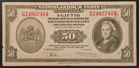 Netherlands Indies (Indonesia) 50 Gulden Paper Money 1943 VF Prefix GZ