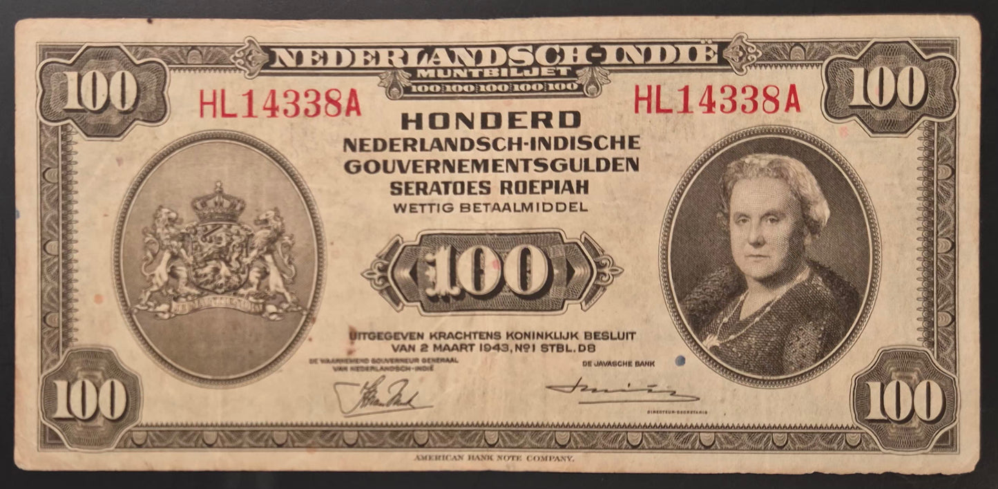 Netherlands Indies (Indonesia) 100 Gulden Paper Money 1943 VF Prefix HL
