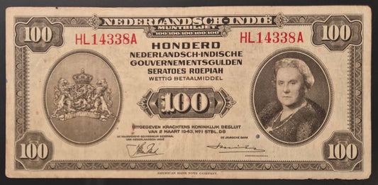 Netherlands Indies (Indonesia) 100 Gulden Paper Money 1943 VF Prefix HL