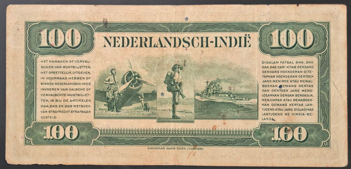 Netherlands Indies (Indonesia) 100 Gulden Paper Money 1943 VF Prefix HL