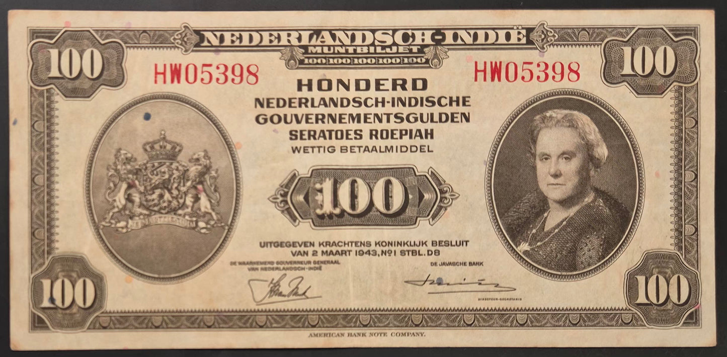 Netherlands Indies (Indonesia) 100 Gulden Paper Money 1943 aEF Prefix HW