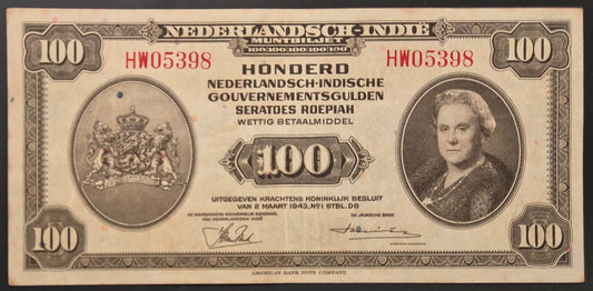 Netherlands Indies (Indonesia) 100 Gulden Paper Money 1943 aEF Prefix HW