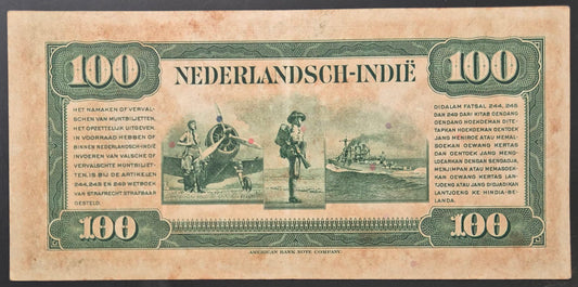 Netherlands Indies (Indonesia) 100 Gulden Paper Money 1943 XF Prefix HK