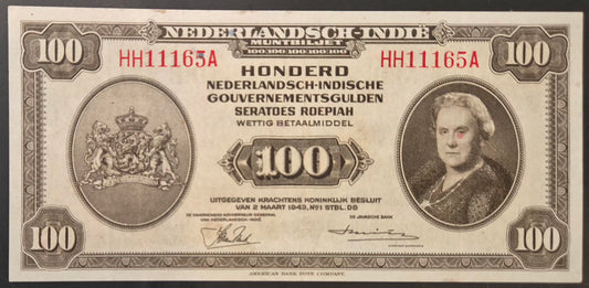 Netherlands Indies (Indonesia) 100 Gulden Paper Money 1943 XF Prefix HH