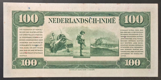 Netherlands Indies (Indonesia) 100 Gulden Paper Money 1943 XF Prefix HH