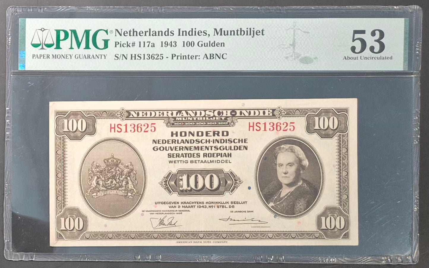 Netherlands Indies (Indonesia) 100 Gulden Paper Money 1943 AU53 Prefix HS