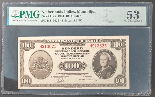 Netherlands Indies (Indonesia) 100 Gulden Paper Money 1943 AU53 Prefix HS