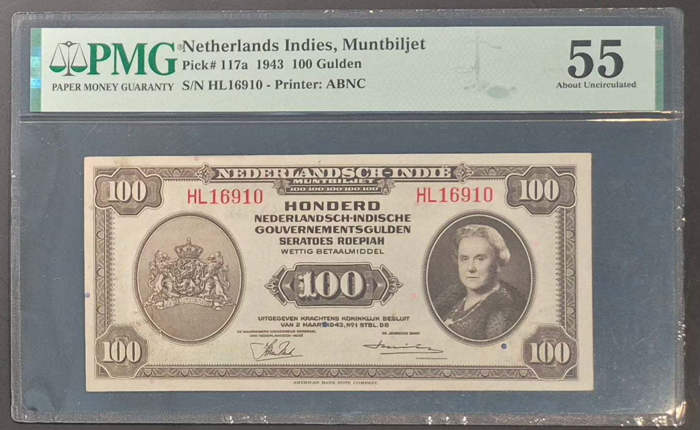 Netherlands Indies (Indonesia) 100 Gulden Paper Money 1943 AU55 Prefix HL